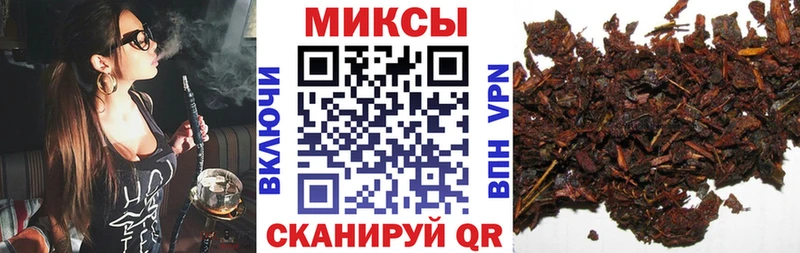 БУТИРАТ BDO  купить наркотик  Нальчик 