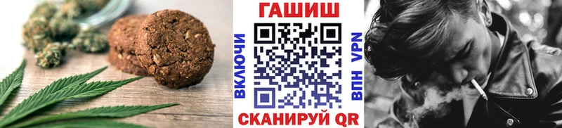 Cannafood конопля  Нальчик 