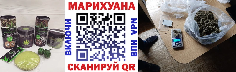 Canna-Cookies марихуана Нальчик