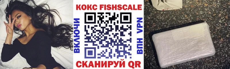 COCAIN 97% Нальчик
