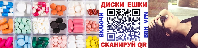 где купить наркоту  omg онион  Экстази DUBAI  Нальчик 