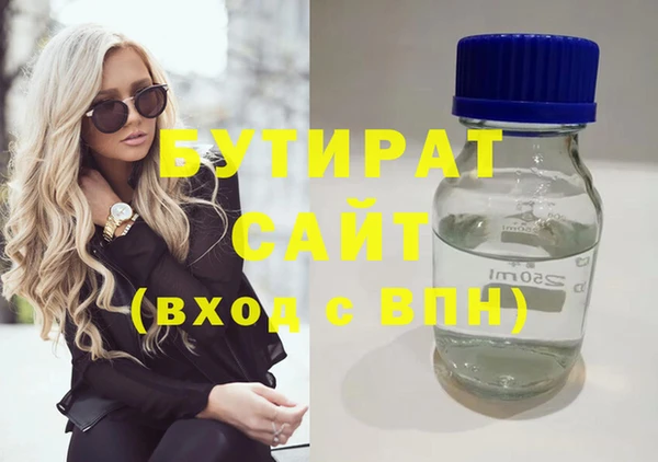 дурь Алзамай