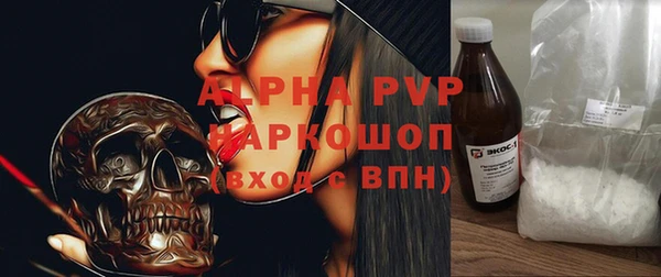 гашиш Алексин