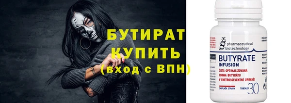 твердый Дмитриев