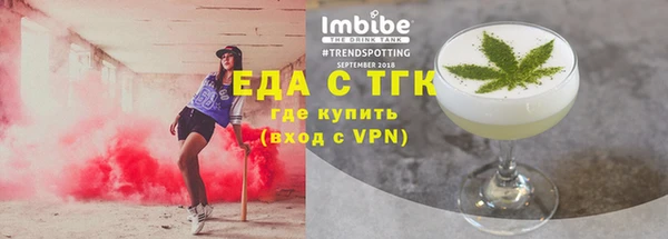 гашиш Абаза