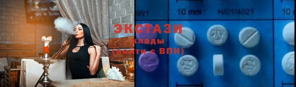 гашиш Абаза