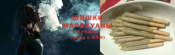ALPHA PVP Абинск
