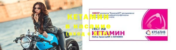 гашиш Алексин