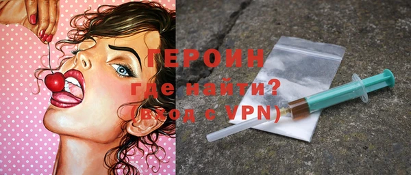 гашиш Абаза