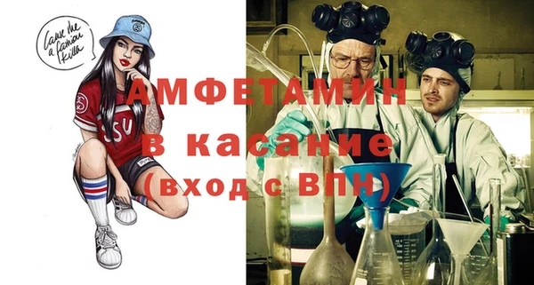 гашиш Абаза
