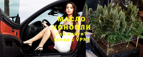 круглые Дмитров