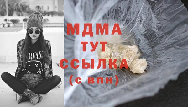 дурь Алзамай