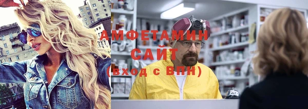 гашиш Алексин