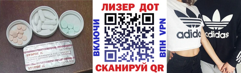 Лсд 25 экстази кислота  OMG сайт  Нальчик 